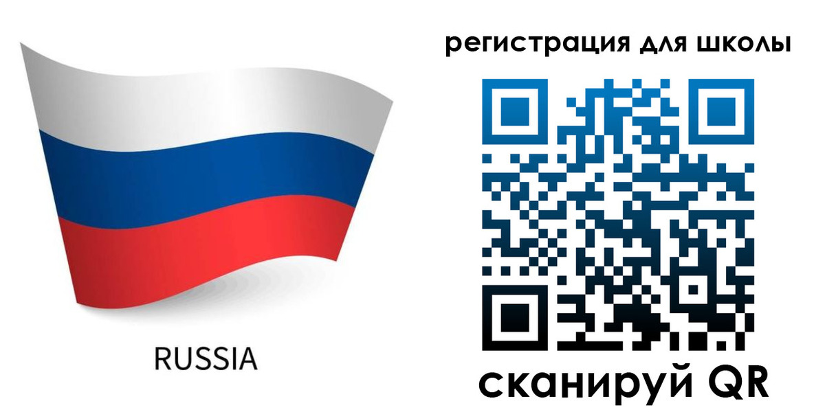 временная регистрация в Волгодонске